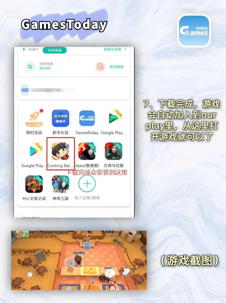 h365网址截图3